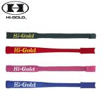  высокий Gold bat покрытие бейсбол * софтбол 