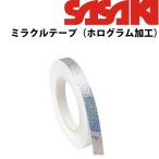 SASAKI Sasaki спорт художественная гимнастика miracle лента * черный ( тент грамм обработка )