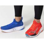 ミズノ ネオ ビスタ MIZUNO NEO VISTA(ランニング) マラソン シューズ 赤鬼 青鬼 akaoni aooni