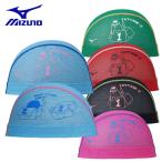  Mizuno плавание сетчатая кепка ограничение сетчатая кепка N2JWC014