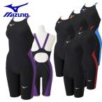 FINA承認水着 MIZUNO ミズノスイム  MX・SONIC αII ハーフスーツ レディース 競泳 水着