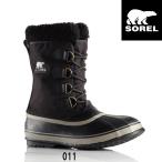 [SOREL]soreru1964 упаковка нейлон мужской [16SOREL]