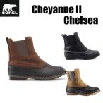 SORELsoreru автомобиль Ian ll Chelsea мужской winter ботинки NM2609 17SOREL