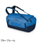  Osprey Transporter da полный 40 треккинг высокий King путешествие OSPREY