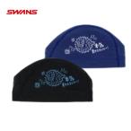 スワンズ SWANS ハリセンボン メッシュキャップ SA6HA