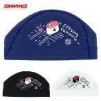  Swanz SWANS... сетчатая кепка SA6IKU26S