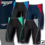  скорость мужской Flex Sigma новый высокий u Estee dojama- мужской .. леггинсы купальный костюм WA одобрение SC62604F