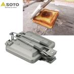 SOTO �ߥ˥ޥ�ۥåȥ���ɥ᡼���� ST-952 ���� ���ٻΥС��ʡ�������� �л� �ȥ�å��� �����ȥɥ�