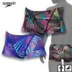 スピード メンズ モノグラムジャパン3ターンズボックス 男性用 競泳水着 練習用 ターンズ ST52608