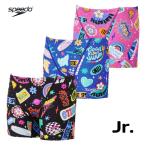  скорость speedo Junior красочный Icon z Turn z половина box детский тренировка для STB52654