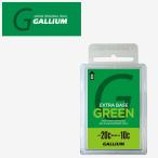 GALLIUM канава um лыжи воск extra основа зеленый парафин Wax