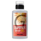 GALLIUM канава um summer brush SUMMER Brush GEL SW2271 [ простой воск ]