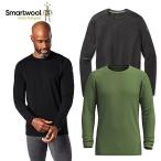 スマートウール メンズ クラシック オールシーズン メリノ ベースレイヤー ロングスリーブ 男性用 下着 アンダーウエア