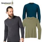 スマートウール メンズ クラシックサーマルメリノ ベースレイヤークルー 男性用 下着 アンダーウエア