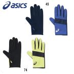  Asics пирог ru перчатка для гонок XTG227 бег 