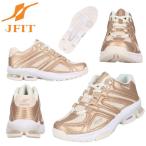  отметка 10 раз JFIT JF-Neo Dance аэробика фитнес обувь JF6812GLD