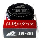 ジュンケイグラブ 伝統のグリス JG-01