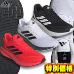 アディダス メンズ ランニングシューズ コアランナー5 スニーカー 通勤 通学 部活 JR5089 JI0872 JI0877