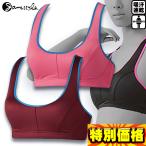 je-n стиль стрейч красочный спортивный бюстгальтер spo bla йога стрейч Night blaJS013TUC