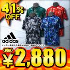2015年モデル アディダス Adidas adidas Revolution 迷彩グラフィック半袖Tシャツ KBS74 4色展開