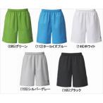 プリンス ウィンドハーフパンツ DWS-TMU203T  （085）グリーン （112）ターコイズブルー （146）ホワイト （155）シル