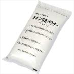 eba новый поле пудра 15kg EVN-EKA038