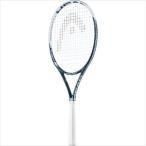 [ бесплатная доставка ] head You Tec graph .n in стойка nktoS HTM-230213 [ только рама ]