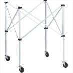 moru тонн фигурная скобка MRT-BK20HOTS