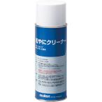 moru тонн сосна .. очиститель мусс модель MRT-RECMU мужской * унисекс 