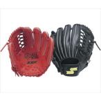 エスエスケイ 軟式少年オールナインオールラウンド用 SSK-ANJ740 ジュニア （33）レディッシュオレンジ （90）ブ?