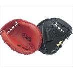 エスエスケイ 軟式少年オールナイン捕手用 SSK-ANJM720 ジュニア （33）レディッシュオレンジ （90）ブラック