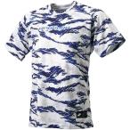 エスエスケイ proedge グラフィック半袖Tシャツ SSK-EBT21004  メンズ・ユニセックス