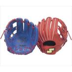 エスエスケイ ソフトエクストラハンドオールラウンド用 SSK-EHS2100 レディス （33）レディッシュオレンジ （6320?