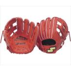 エスエスケイ 硬式少年ファイアハートオールラウンド用 SSK-FRJ71 ジュニア （33）レディッシュオレンジ【【送料