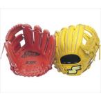 エスエスケイ 軟式少年ファイアハートオールラウンド用 SSK-FRJ710 ジュニア （33）レディッシュオレンジ （45）?