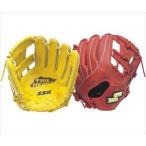 エスエスケイ 軟式少年ファイアハートオールラウンド用 SSK-FRJ720 ジュニア （33）レディッシュオレンジ （45）?