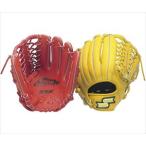 エスエスケイ 軟式少年ファイアハートオールラウンド用 SSK-FRJ730 ジュニア （33）レディッシュオレンジ （45）?