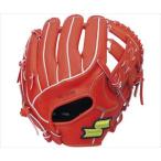 エスエスケイ 少年硬式ファイアハートオールラウンド用 SSK-FRJ85 ジュニア （33）レディッシュオレンジ【【送料