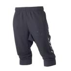 ヒュンメル ＵＴ−スウェットセミサルパンツ SSK-HAP8125SP  メンズ・ユニセックス