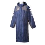 ヒュンメル ロングボアコート SSK-HAW8064  メンズ・ユニセックス