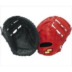 エスエスケイ 軟式キーポイント一塁手用 SSK-KPF330 メンズ・ユニセックス （33）レディッシュオレンジ （37）ラ?