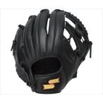 エスエスケイ 軟式キーポイントオールラウンド用 SSK-KPG340 メンズ・ユニセックス （33）レディッシュオレンジ ?