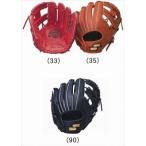 エスエスケイ 軟式キーポイントオールラウンド用 SSK-KPG440 メンズ・ユニセックス （33）レディッシュオレンジ ?