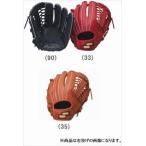 エスエスケイ 軟式キーポイントオールラウンド用 SSK-KPG460 メンズ・ユニセックス （33）レディッシュオレンジ ?