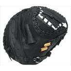 エスエスケイ 少年軟式キーポイント捕手用 SSK-KPJM822 ジュニア （33）レディッシュオレンジ （37）ライトオレン?