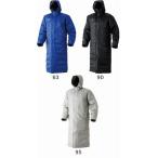 SSKアスレチック ボアコート SSK-SXA1200C メンズ・ユニセックス (63)ロイヤルブルー (90)ブラック (95)シルバー