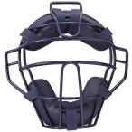 es SK для софтбола легкий судья маска SSK-UPNM100 (70) темно-синий (90) черный 