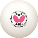  бабочка бабочка s Lee Starbo -ruA40+ TMS-95780 мужской * унисекс 