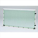 to-ei свет теннис тренировка сеть объединенный иметь TOE-B2459