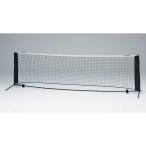 to-ei свет теннис тренировка сеть 375 TOE-B2730 мужской * унисекс 